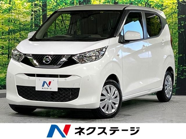 NISSAN DAYZ 2019