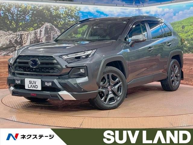 TOYOTA RAV4 HYBRID 4WD 2022