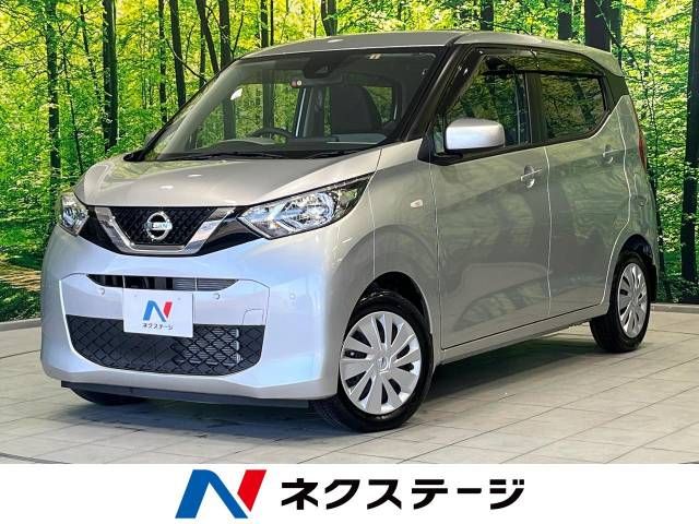 NISSAN DAYZ 2019