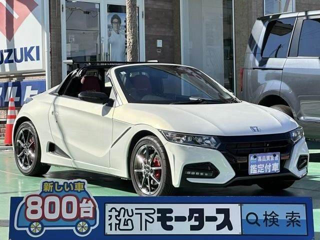 HONDA S660 2021