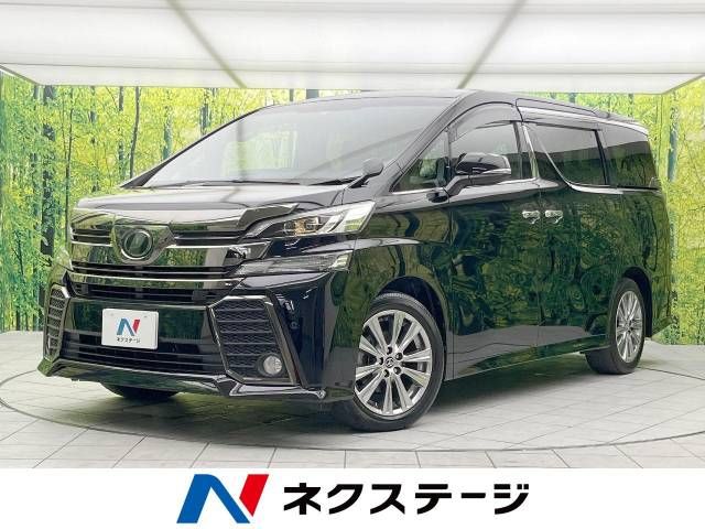 TOYOTA VELLFIRE 2017