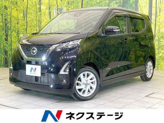 NISSAN DAYZ 2023