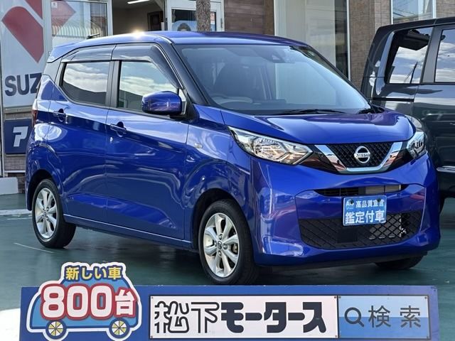 NISSAN DAYZ 2022