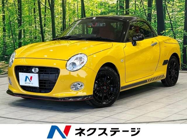 DAIHATSU COPEN 2017