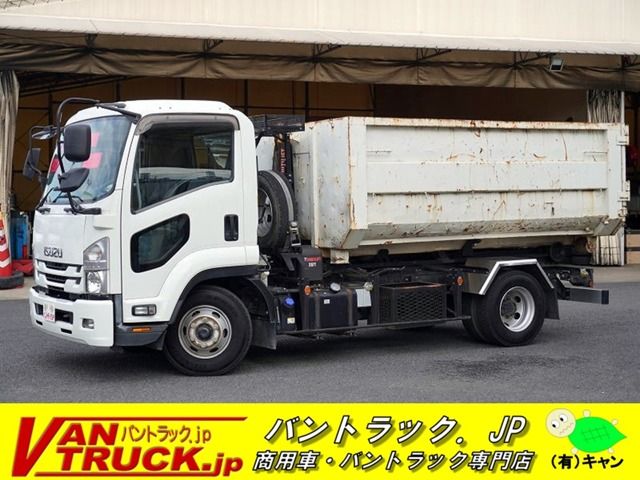 ISUZU FORWARD 2019