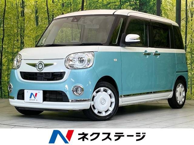 DAIHATSU MOVE canbus 2017