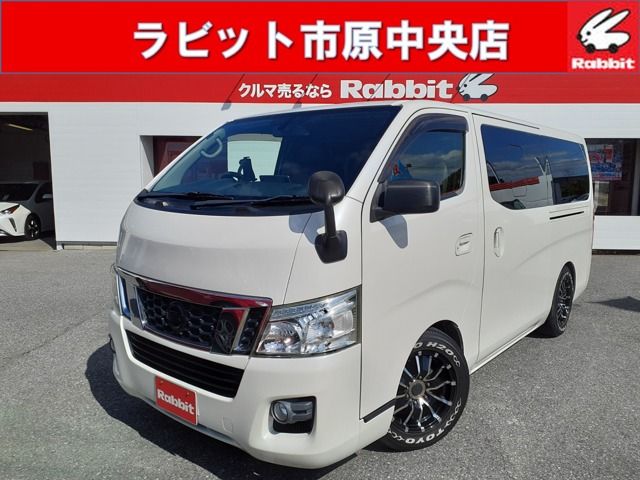 Mitsubishi CANTER 2006