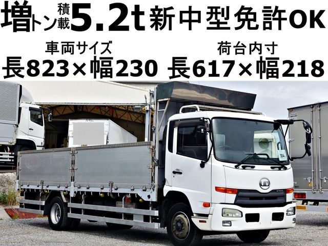 NISSAN DIESEL CONDOR 2015