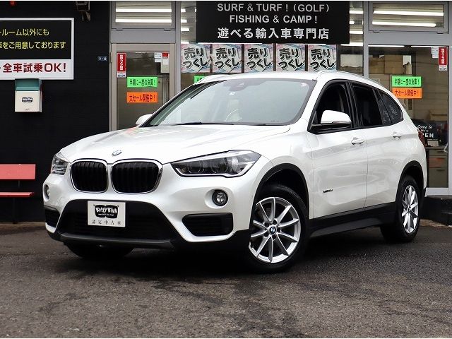 BMW X1 2017