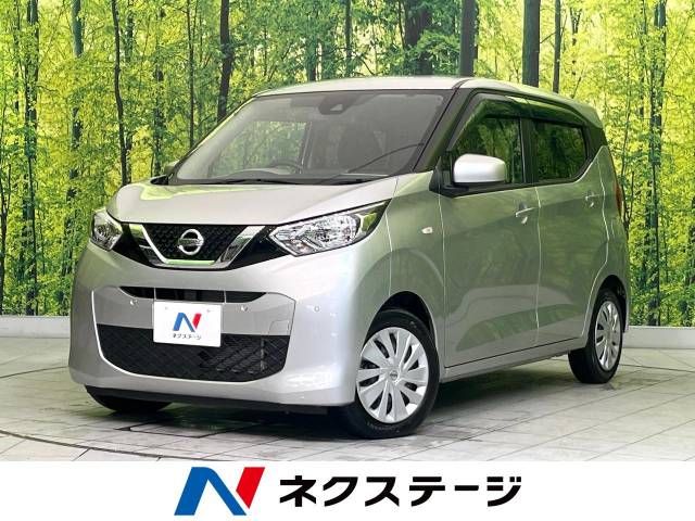 NISSAN DAYZ 2019