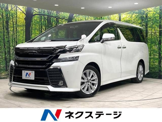 TOYOTA VELLFIRE 2015