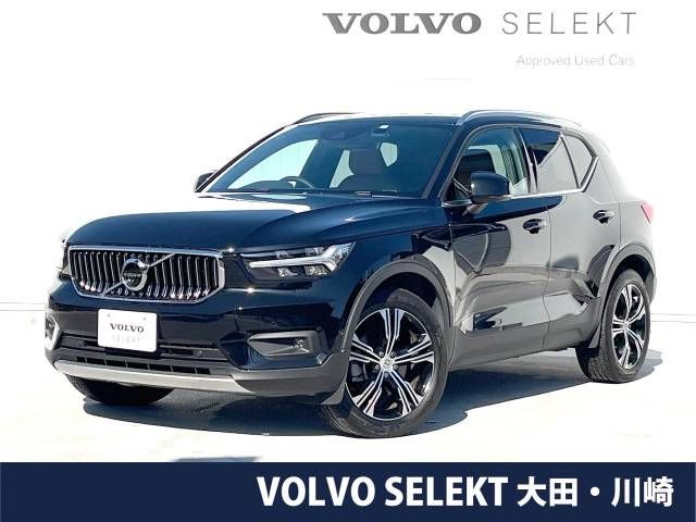 VOLVO XC40 2022