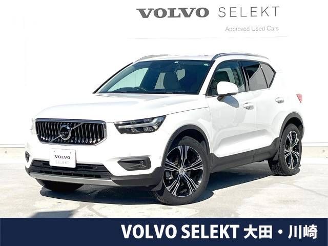 VOLVO XC40 2022