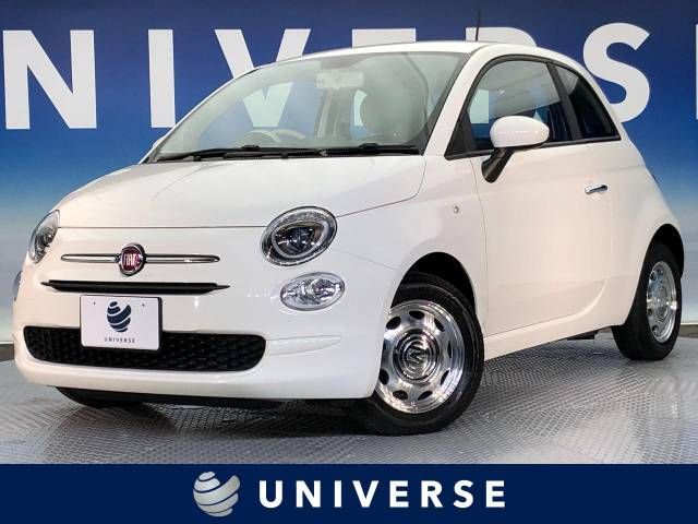 FIAT 500 2016