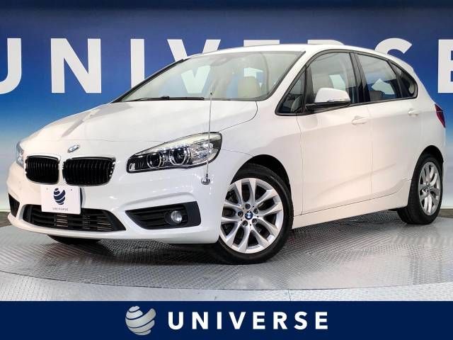 BMW 2series Active Tourer 2016