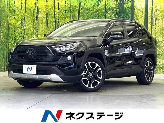 TOYOTA RAV4 4WD 2020