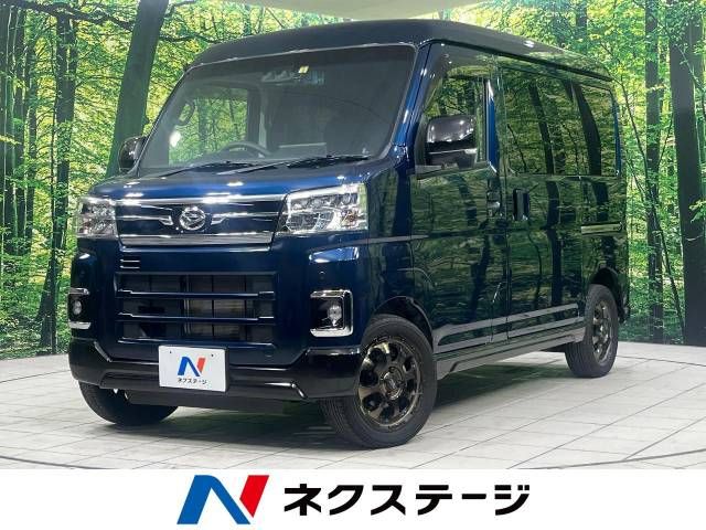 DAIHATSU ATRAI van 4WD 2023