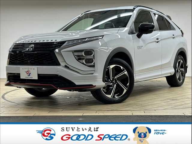 MITSUBISHI ECLIPSE CROSS PHEV 2020