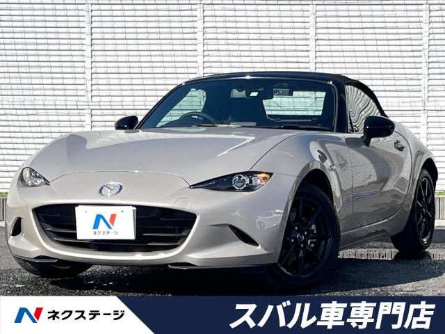 MAZDA ROADSTER 2023