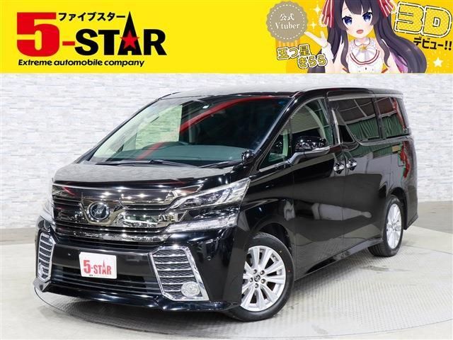 TOYOTA VELLFIRE 2015