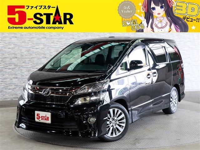 TOYOTA VELLFIRE 2013