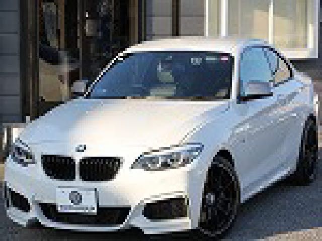 BMW 2series coupe 2018