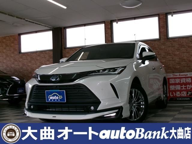 TOYOTA HARRIER HYBRID 2021