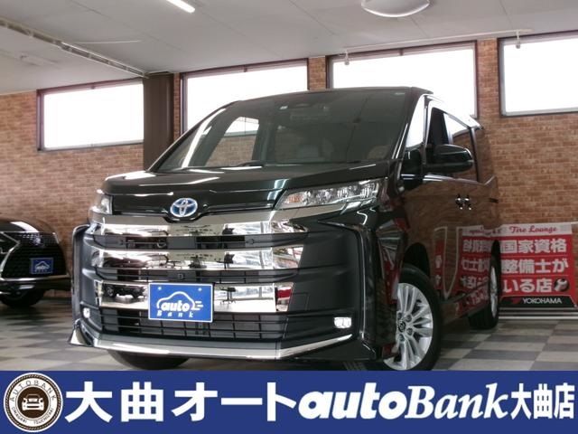 TOYOTA NOAH HYBRID 4WD 2023