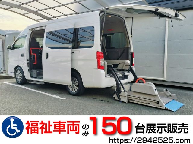 NISSAN NV350 CARAVAN 2018