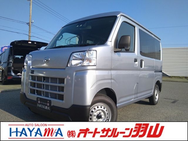 Isuzu FORWARD 2015