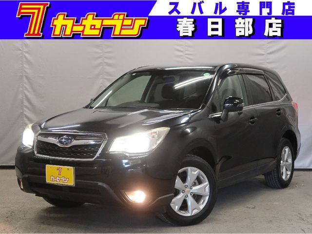 SUBARU FORESTER 2013