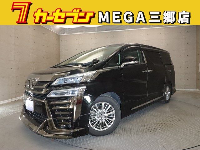 TOYOTA VELLFIRE 2020