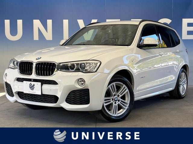 BMW X3 2015