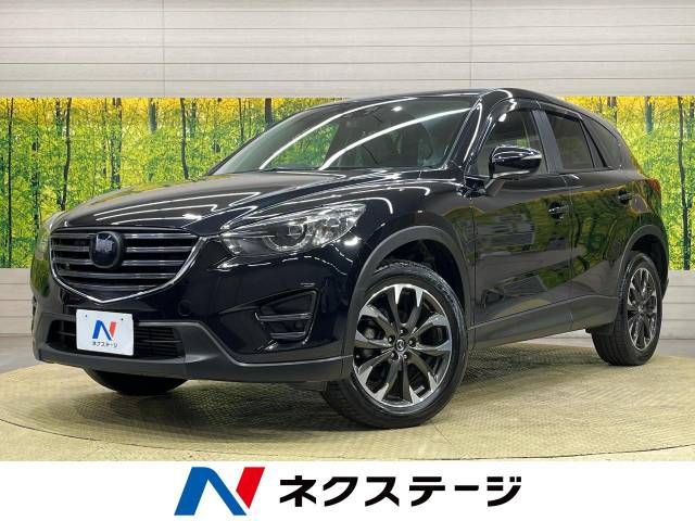 MAZDA CX-5 2015