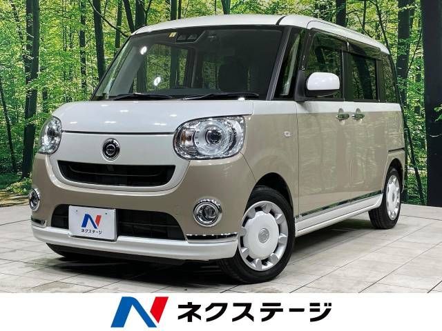 DAIHATSU MOVE canbus 2018