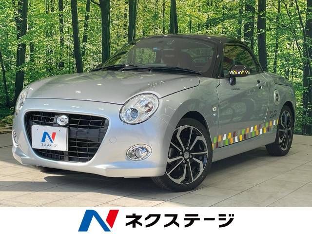 DAIHATSU COPEN 2017