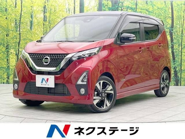 NISSAN DAYZ 2020