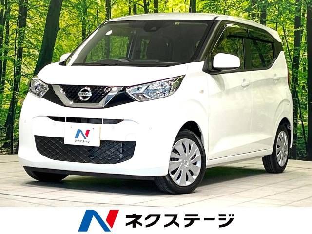 NISSAN DAYZ 2020