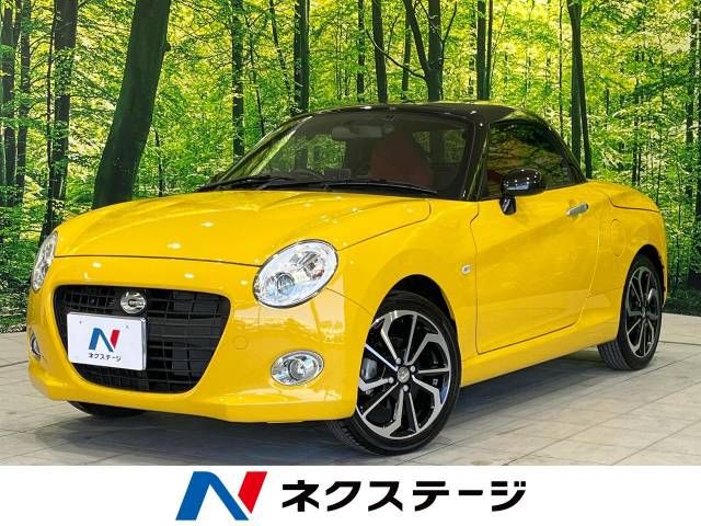 DAIHATSU COPEN 2021