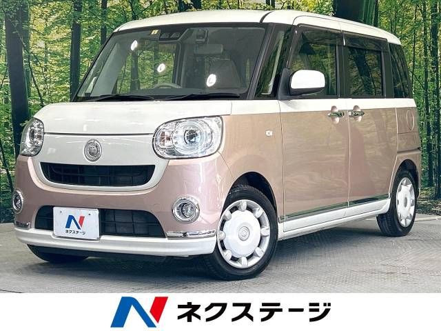 DAIHATSU MOVE canbus 2018