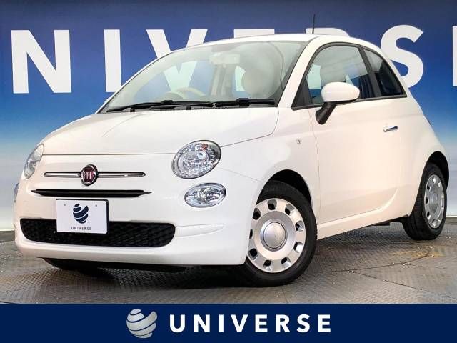 FIAT 500 2018