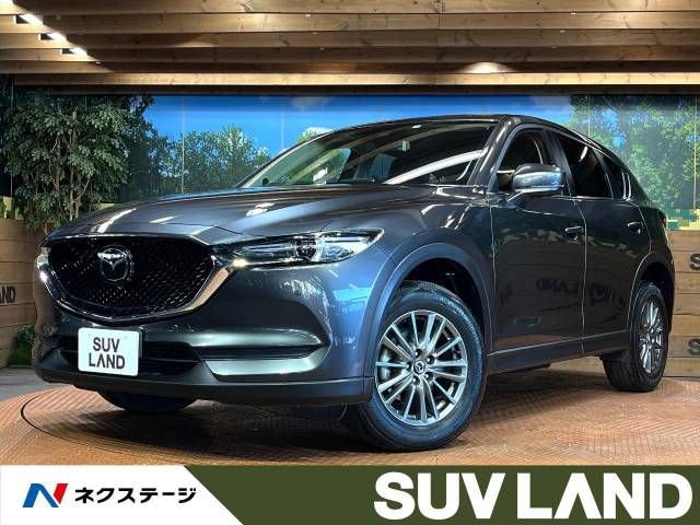 MAZDA CX-5 2020