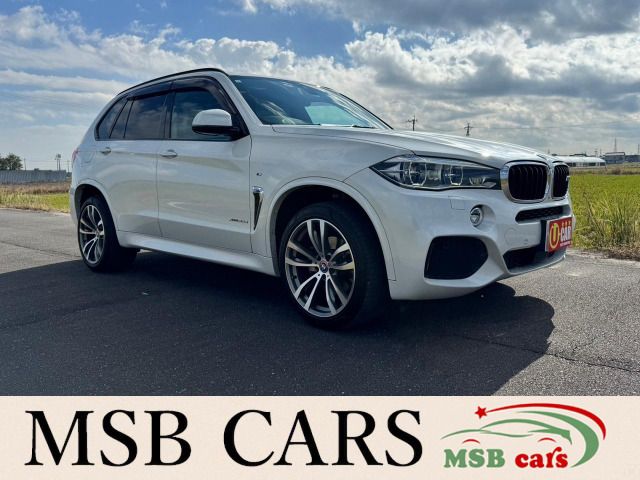 BMW X5 2015