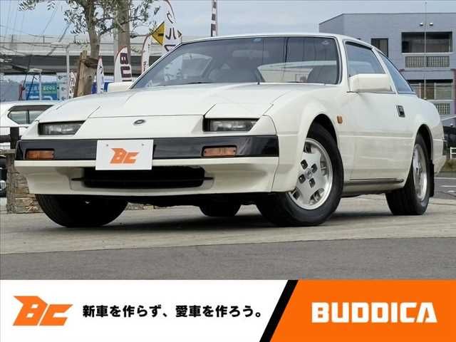 NISSAN FAIRLADY Z 1985