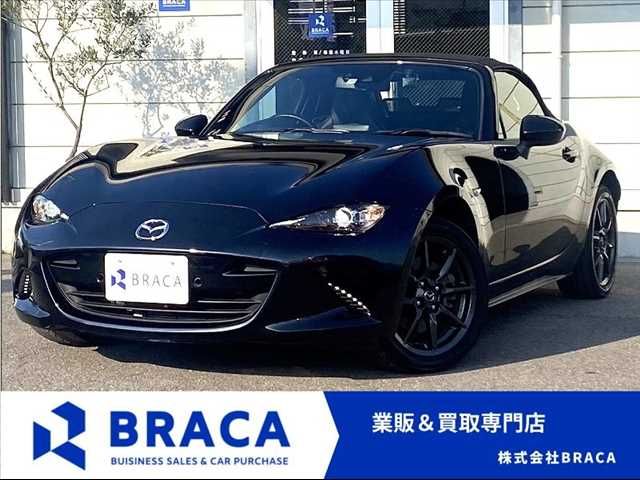 MAZDA ROADSTER 2015