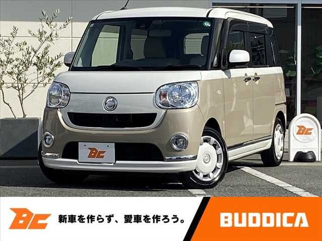 DAIHATSU MOVE canbus 2017