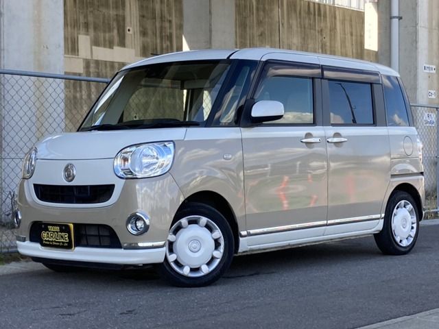 DAIHATSU MOVE canbus 2016