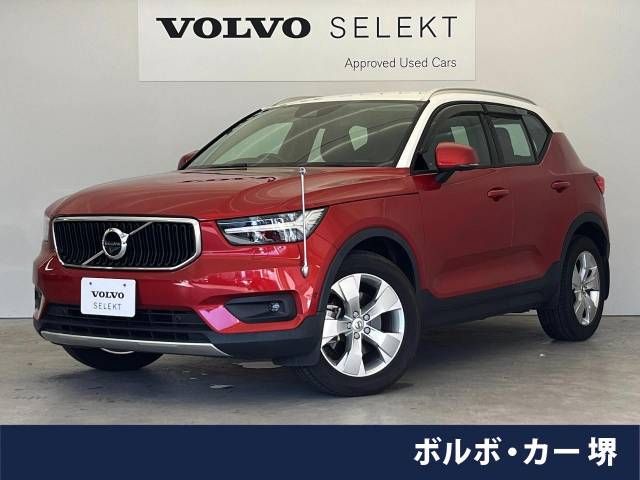 VOLVO XC40 2018