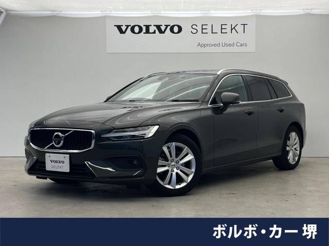 VOLVO V60 2020