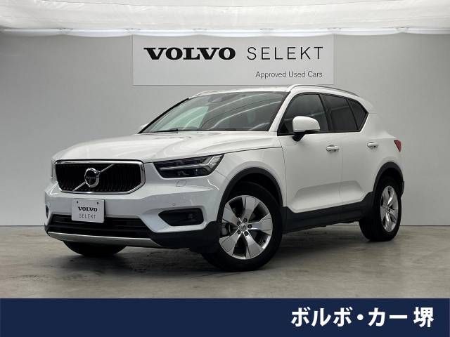 VOLVO XC40 2020